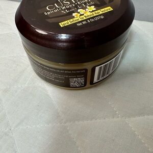 My DNA Definning Custard Spiral Wavy Kinky Coily Hair Cream Natural Texture NEW